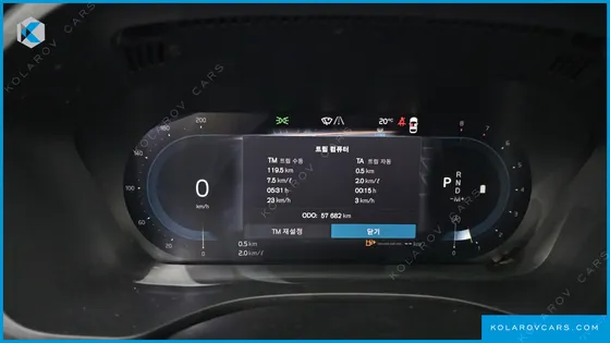 VOLVO XC60 B6 INSCIRTION