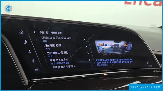 CADILLAC ESCALADE 6.2