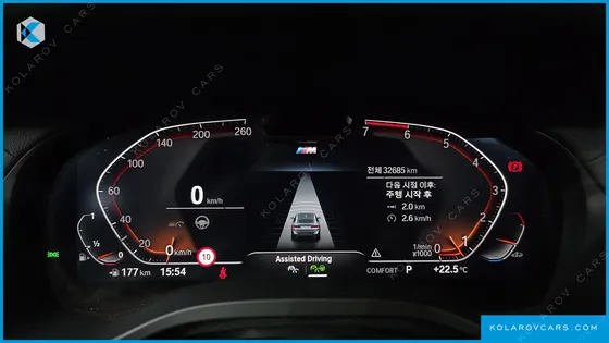 BMW X4 XDRIVE20I M SPORTS PRO