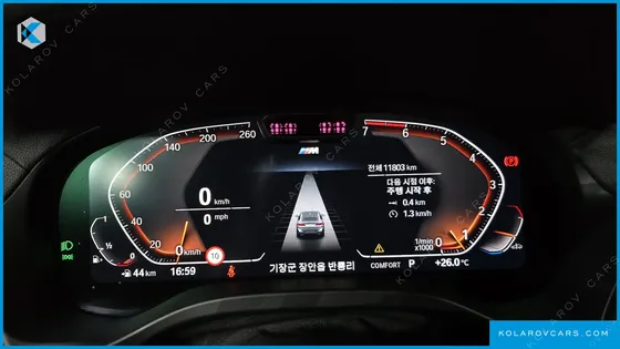BMW X4 XDRIVE20I M SPORT PRO SPECIAL EDITION
