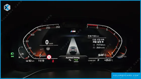 BMW X4 XDRIVE20I M SPORT PRO SPECIAL EDITION