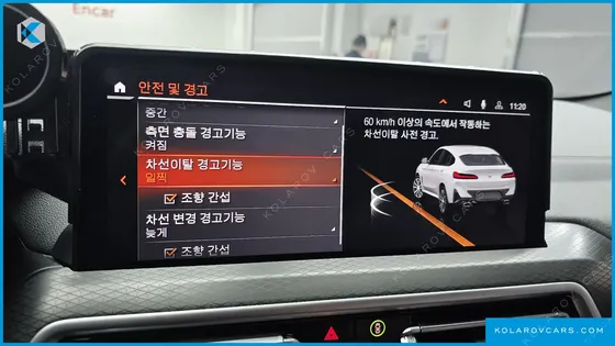 BMW X4 XDRIVE20I M SPORT PRO SPECIAL EDITION