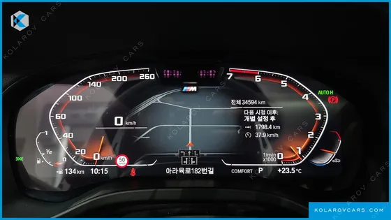BMW X4 XDRIVE20I M SPORT