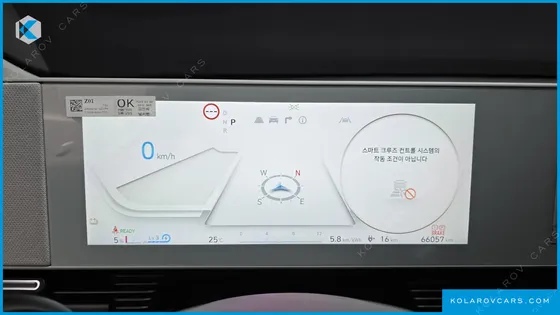 HYUNDAI IONIQ 5 LONG RANGE AWD