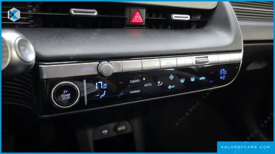 HYUNDAI IONIQ 5 LONG RANGE