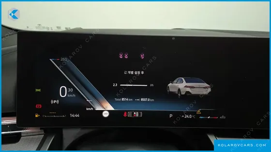 BMW 5 SERIES 530E