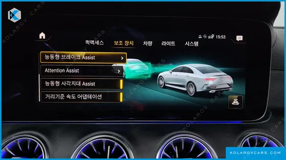 MERCEDES CLS-CLASS CLS300D 4MATIC