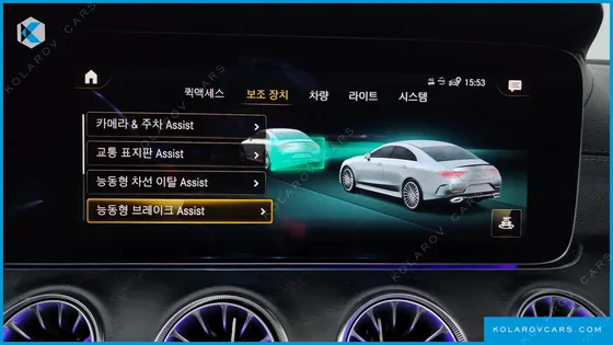 MERCEDES CLS-CLASS CLS300D 4MATIC
