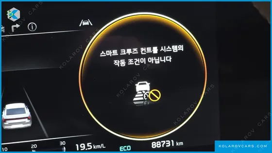 KIA K8 SIGNATURE SPECIAL