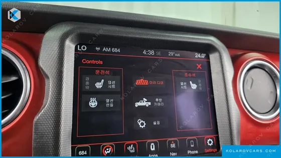JEEP GLADIATOR 3.6 RUBICON