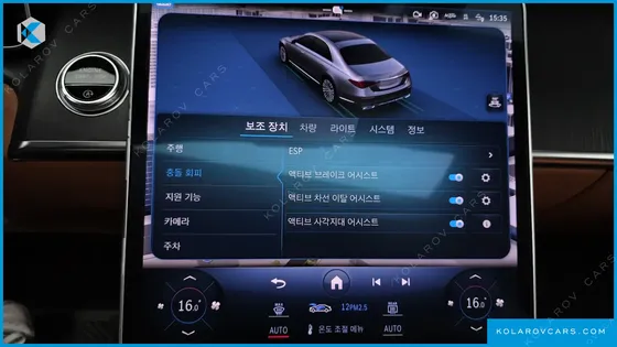 MERCEDES S-CLASS S400 D 4MATIC