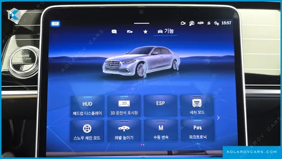 MERCEDES S-CLASS S580L 4MATIC