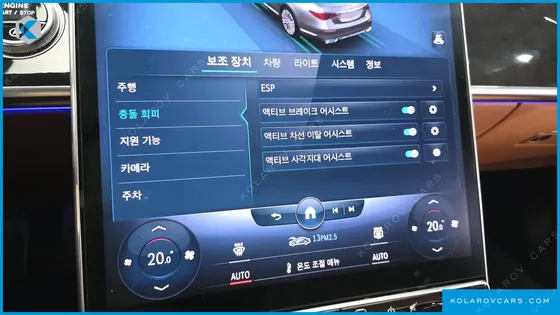 MERCEDES S-CLASS S580L 4MATIC