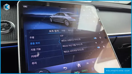 MERCEDES S-CLASS S450L 4MATIC