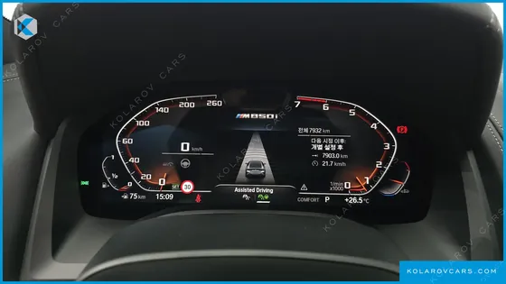 BMW 8 SERIES M850I XDRIVE GRAN COUPE
