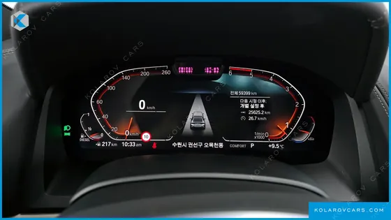 BMW 8 SERIES 840D XDRIVE M SPORT GRAN COUPE