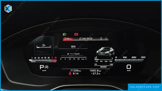 AUDI S5 3.0 TFSI QUATTRO