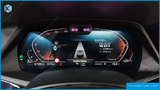 BMW X6 XDRIVE40D M SPORT ONLINE EXCLUSIVE