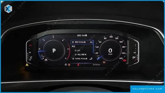 VOLKSWAGEN TIGUAN 2.0 TDI PRESTIGE