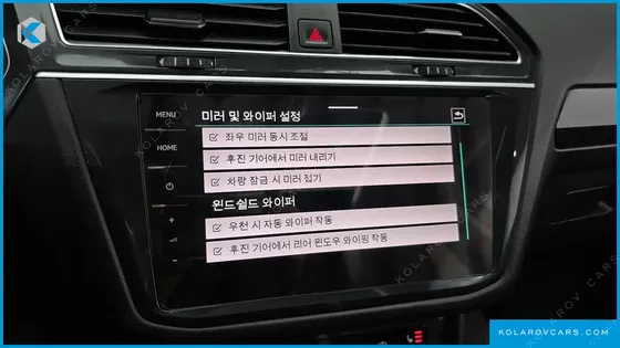 VOLKSWAGEN TIGUAN 2.0 TDI PRESTIGE