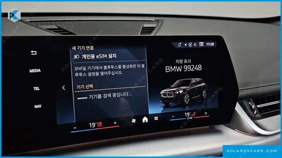 BMW X1 XDRIVE 20I M SPORT