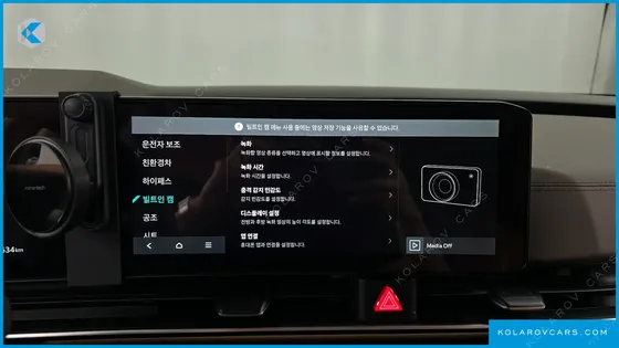 KIA CARNIVAL HEV 7-SEATER HI-LIMOUSINE (SPECIAL VEHICLE)