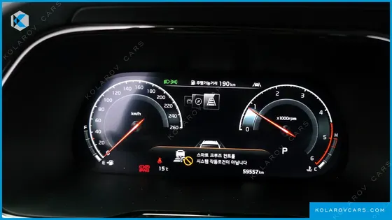 KIA MOHAVE DIESEL 3.0 4WD 7-SEATER