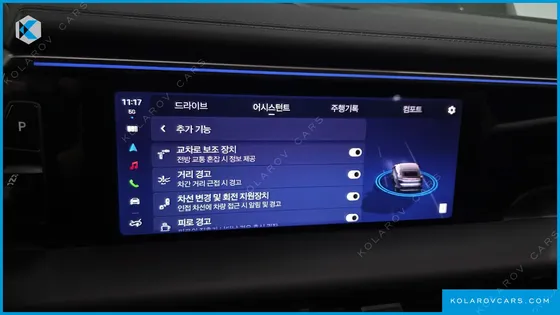 PORSCHE MACAN BASE 4
