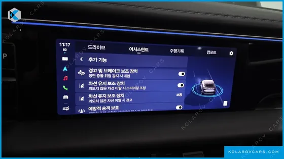 PORSCHE MACAN BASE 4