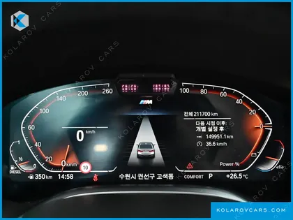 BMW 7 SERIES 740D XDRIVE M SPORT