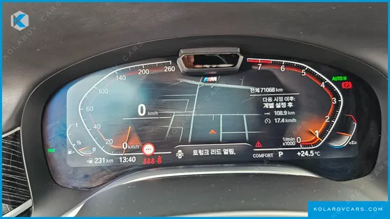 BMW 7 SERIES 740LI XDRIVE M SPORT PACKAGE