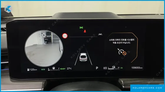 KIA K5 SIGNATURE