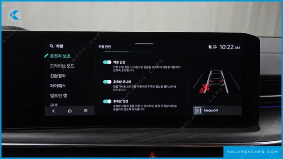 KIA K5 SIGNATURE