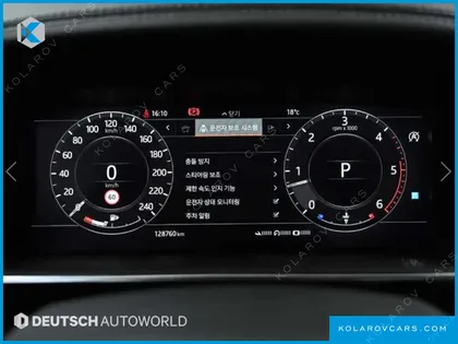 LAND ROVER RANGE ROVER SPORT 3.0 SDV6 HSE DYNAMIC