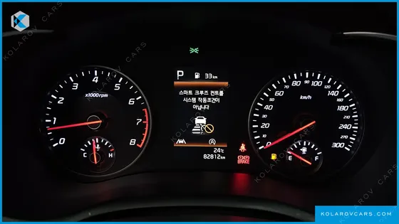 KIA STINGER 2.5 MASTERS