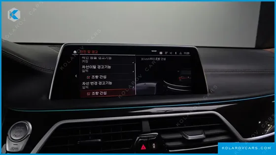 BMW 7 SERIES M760LI XDRIVE V12 EXCELLENCE