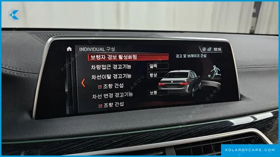 BMW 7 SERIES 740LI XDRIVE M SPORT PACKAGE