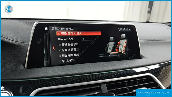 BMW 7 SERIES 740LI XDRIVE M SPORT PACKAGE