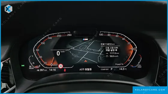 BMW 7 SERIES 730LD XDRIVE M SPORT