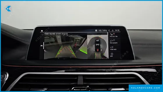 BMW 7 SERIES 730LD XDRIVE M SPORT
