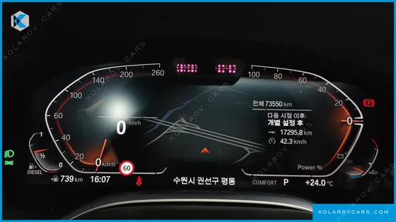 BMW 7 SERIES 730LD XDRIVE DESIGN PURE EXCELLENCE