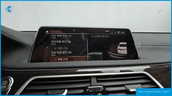 BMW 7 SERIES 730LD XDRIVE DESIGN PURE EXCELLENCE