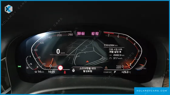 BMW 7 SERIES 740I DESIGN PURE EXCELLENCE