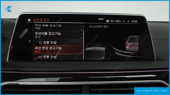 BMW 7 SERIES 740I DESIGN PURE EXCELLENCE