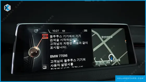 BMW X5 XDRIVE 30D