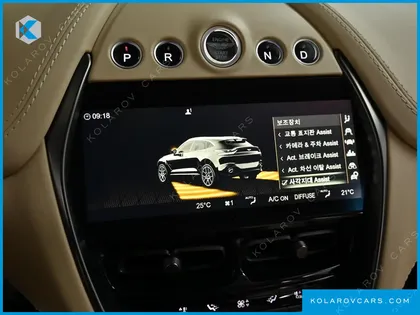 ASTON MARTIN DBX 4.0 V8 707