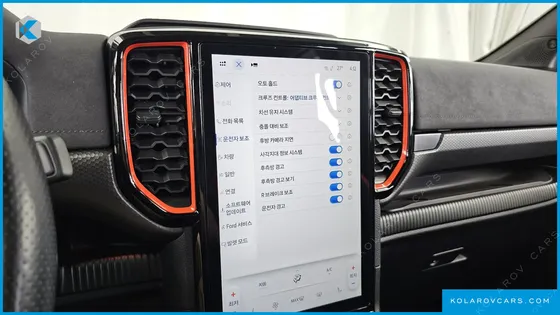 FORD RANGER 2.0