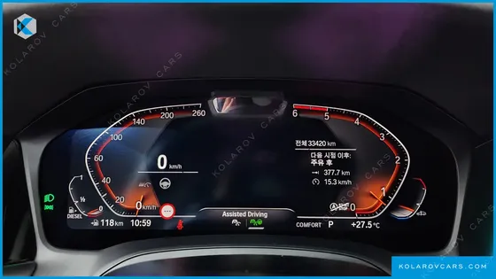 BMW 4 SERIES 420D M SPORT COUPE