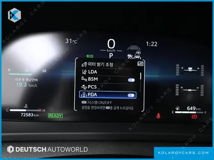 TOYOTA CROWN 2.5 4WD HYBRID