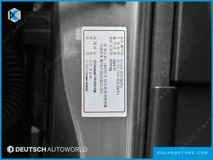 TOYOTA CROWN 2.5 4WD HYBRID